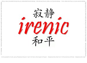 irenic